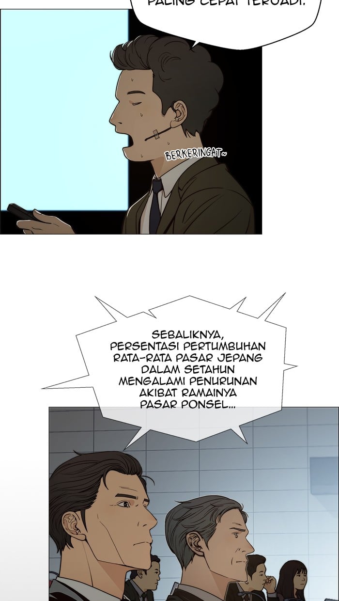 The Man Chapter 106 Gambar 75