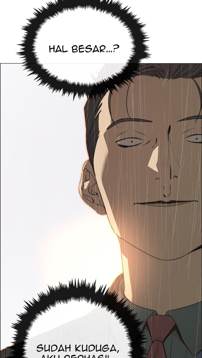 The Man Chapter 107 Gambar 15