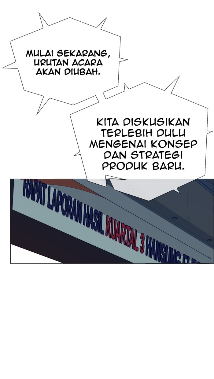 The Man Chapter 107 Gambar 21