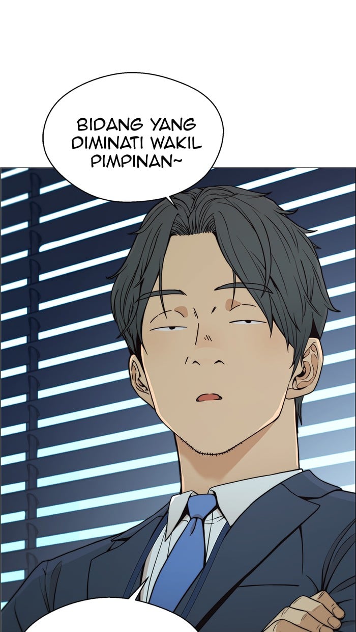The Man Chapter 107 Gambar 22