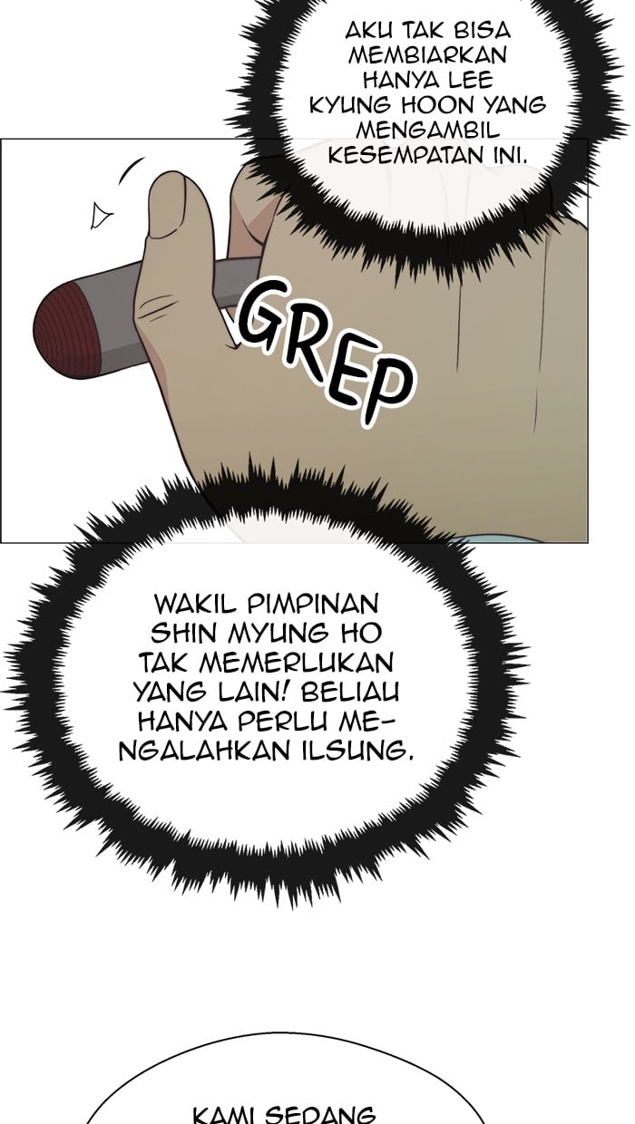 The Man Chapter 107 Gambar 29