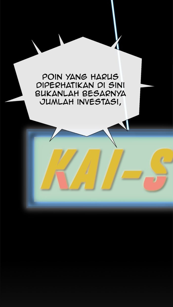 The Man Chapter 107 Gambar 3