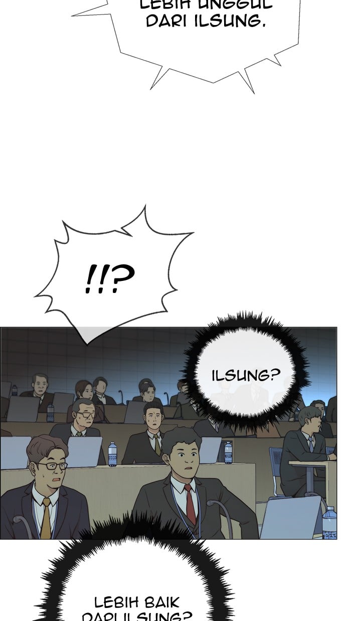 The Man Chapter 107 Gambar 32