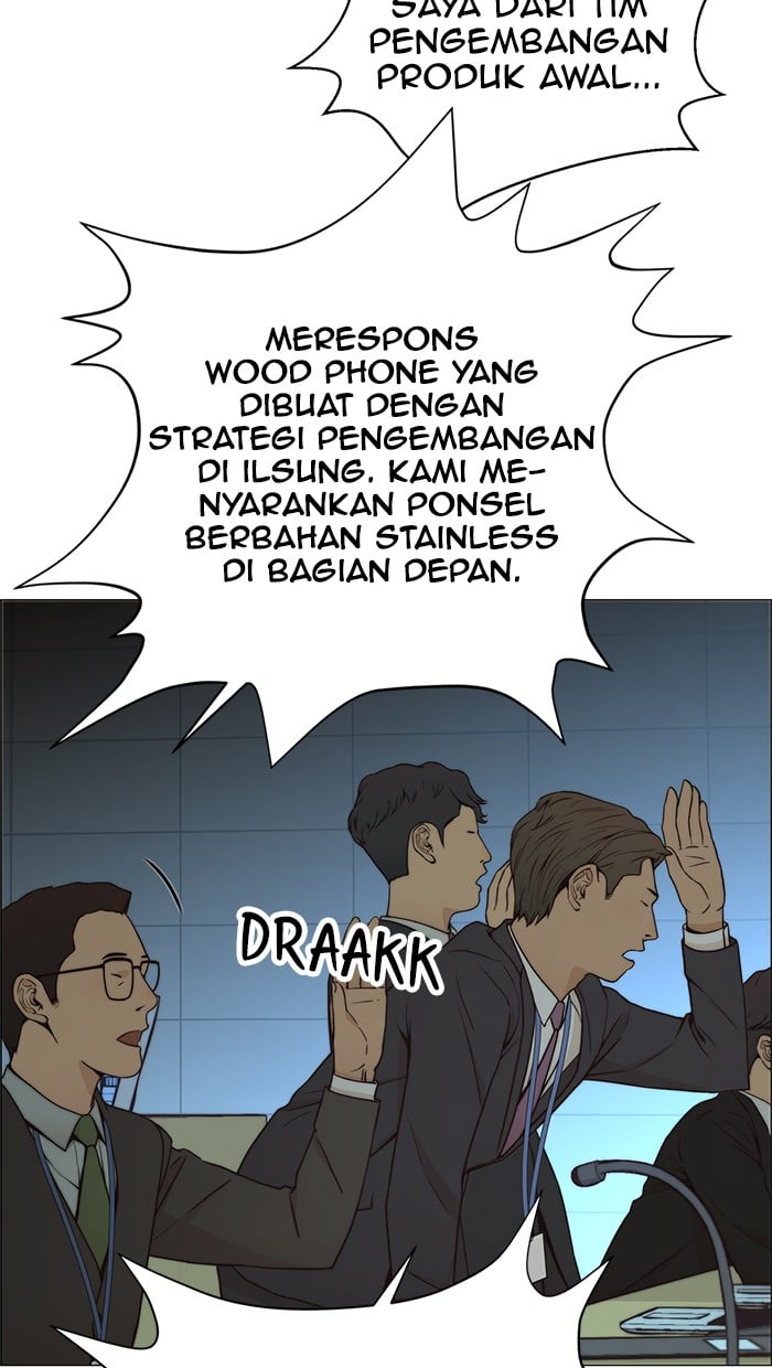 The Man Chapter 107 Gambar 34