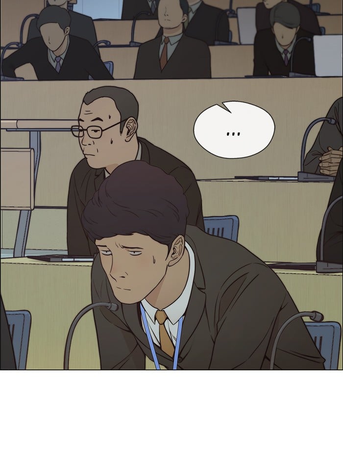 The Man Chapter 107 Gambar 43