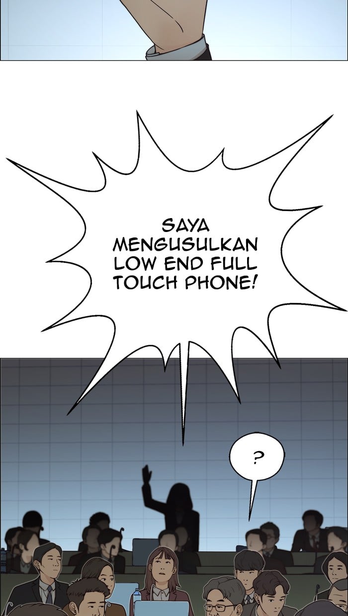 The Man Chapter 107 Gambar 45