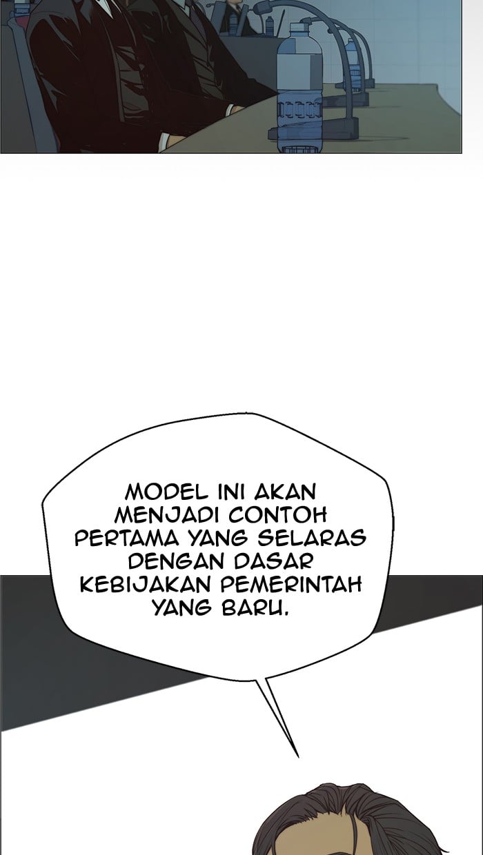 The Man Chapter 107 Gambar 5