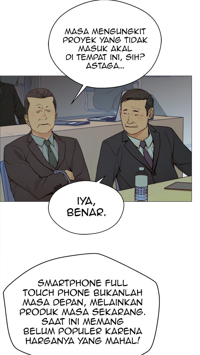 The Man Chapter 107 Gambar 53