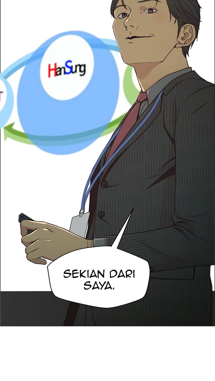 The Man Chapter 107 Gambar 6