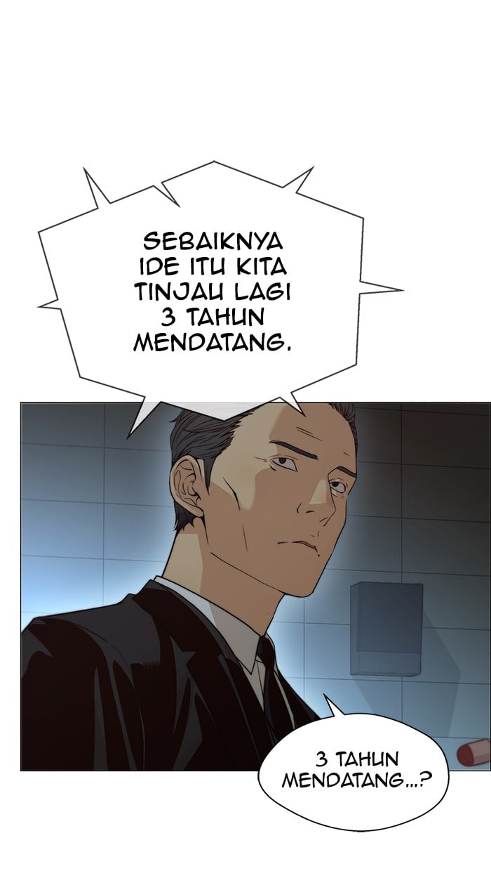 The Man Chapter 107 Gambar 61