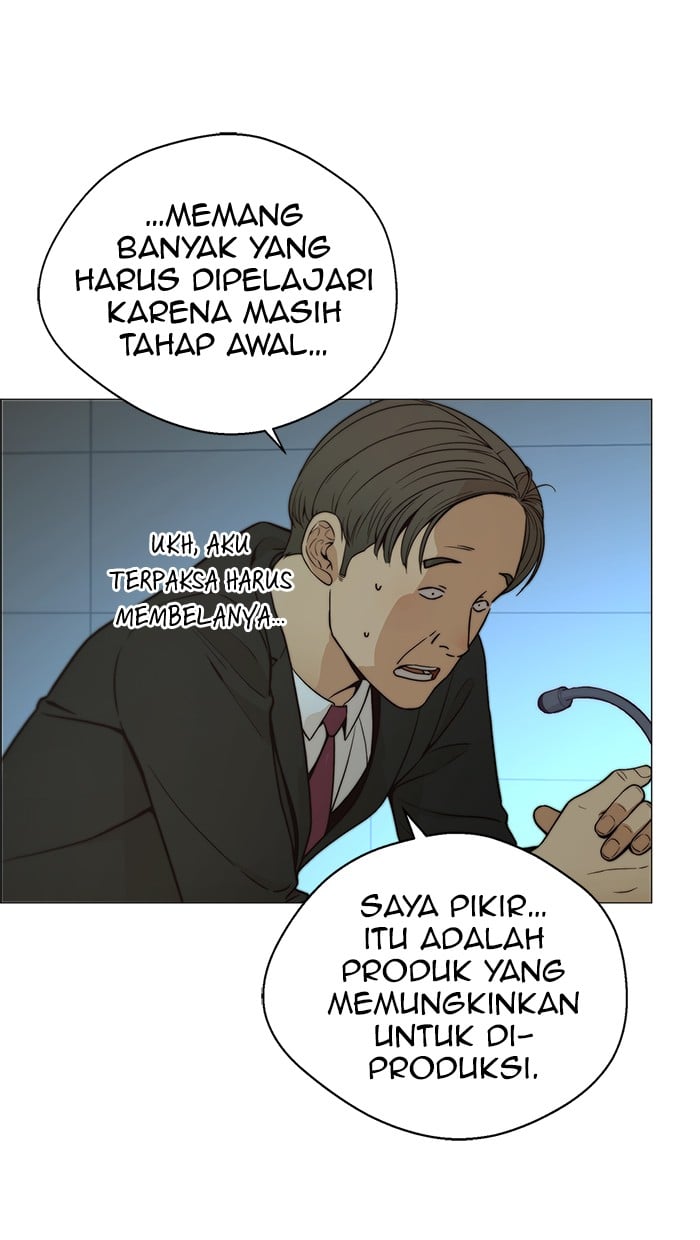 The Man Chapter 107 Gambar 66