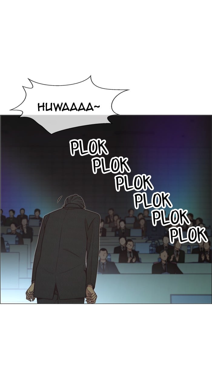 The Man Chapter 107 Gambar 7