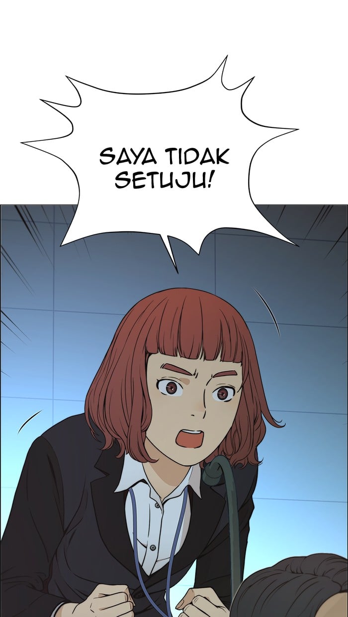 The Man Chapter 107 Gambar 70