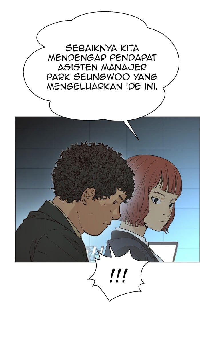 The Man Chapter 107 Gambar 72