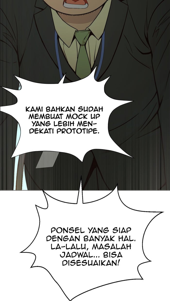 The Man Chapter 107 Gambar 76