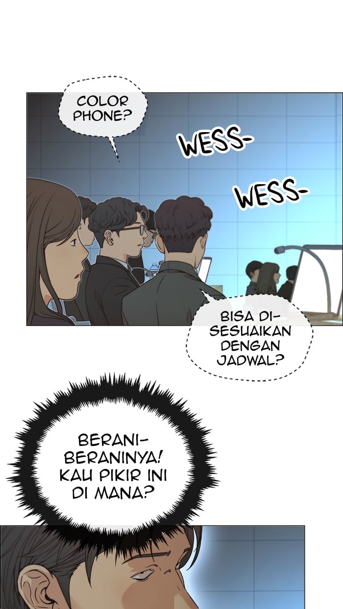 The Man Chapter 107 Gambar 78