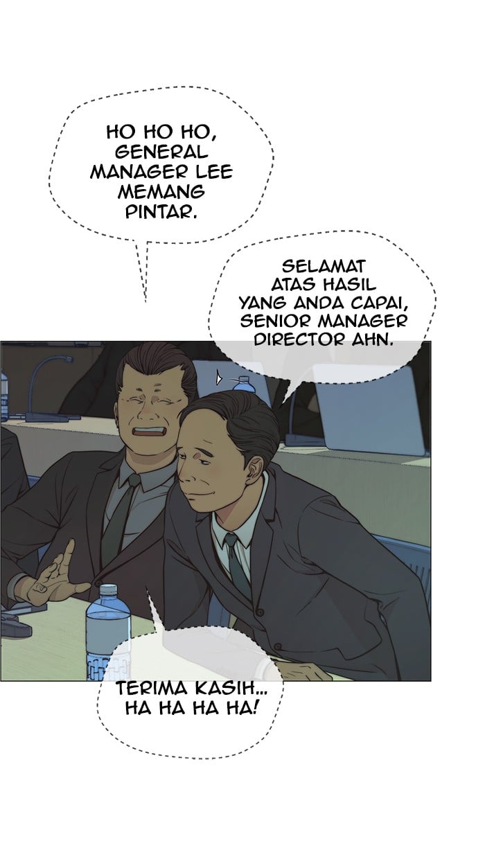 The Man Chapter 107 Gambar 8