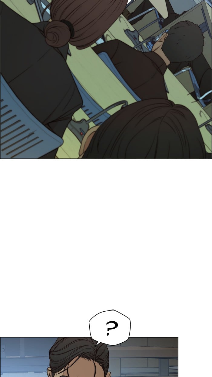 The Man Chapter 107 Gambar 81