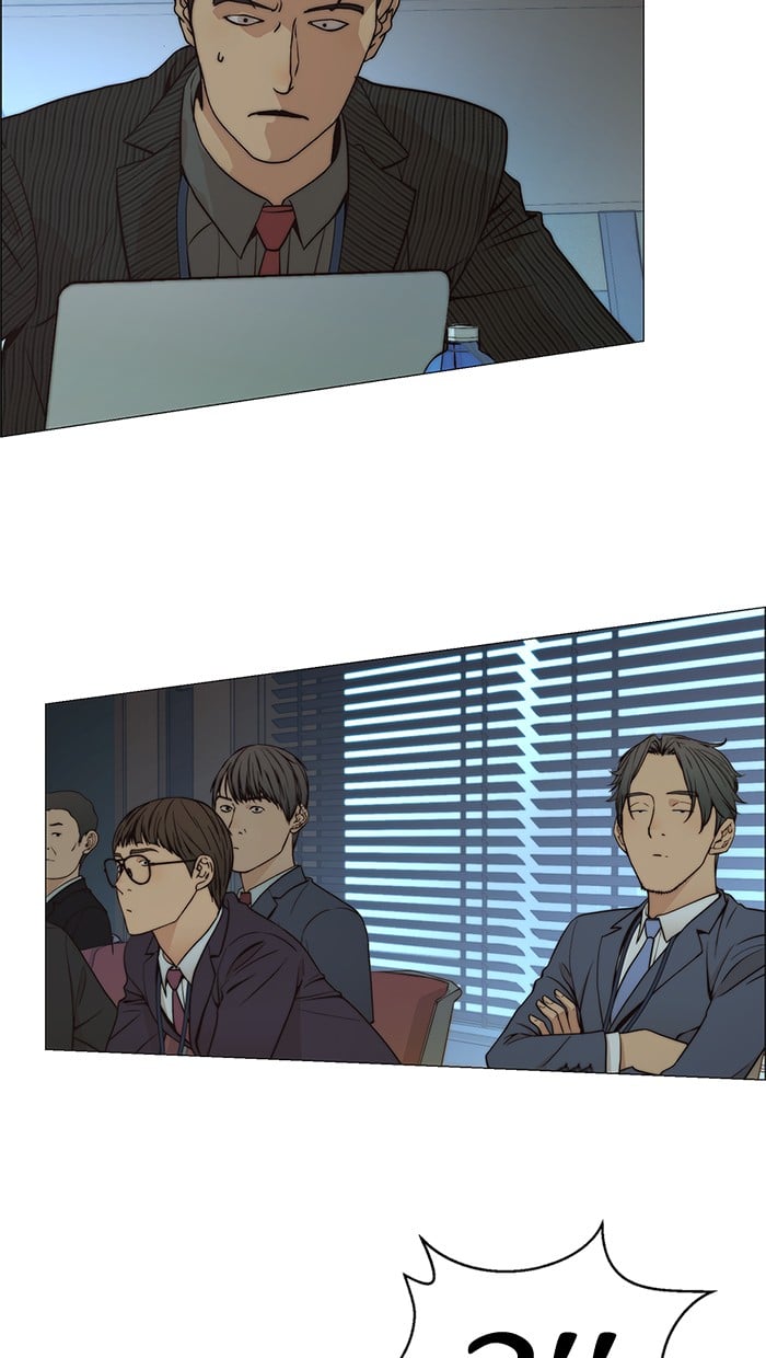 The Man Chapter 107 Gambar 82