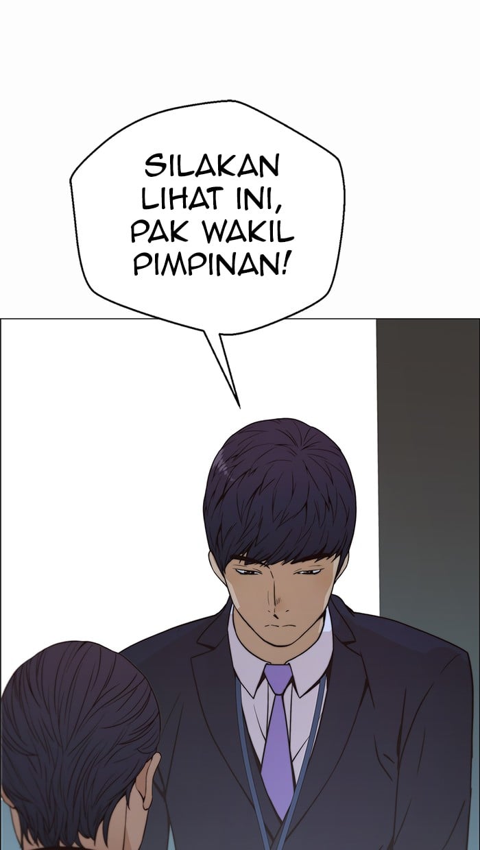 The Man Chapter 107 Gambar 84