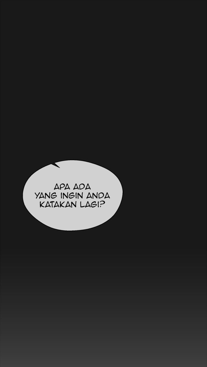 Baca Komik The Man Chapter 108 Gambar 1