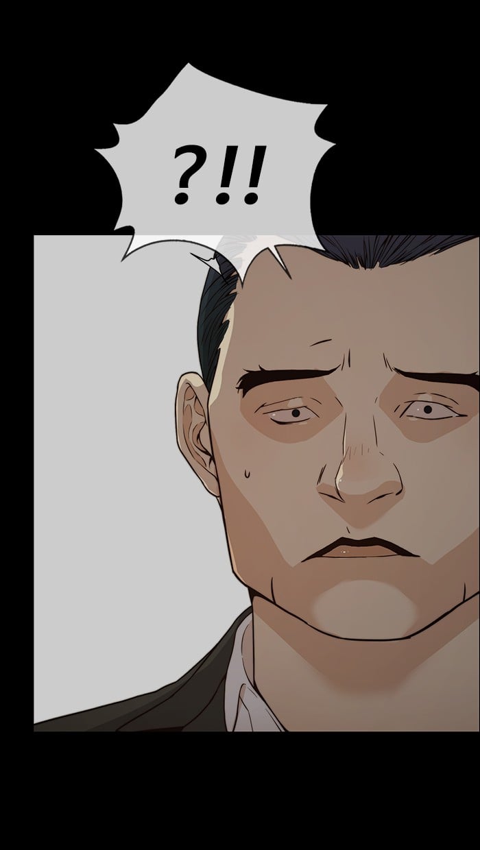 The Man Chapter 108 Gambar 16