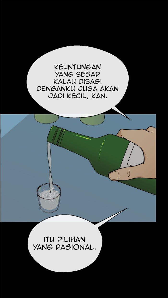 The Man Chapter 108 Gambar 28