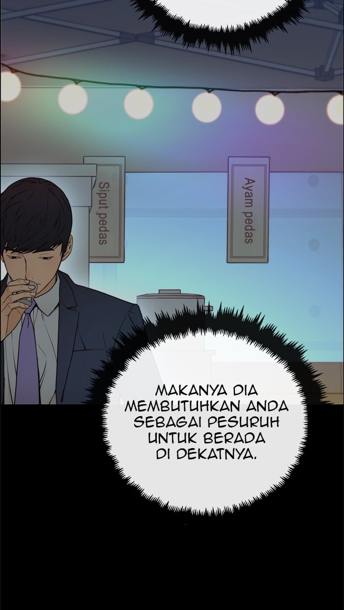 The Man Chapter 108 Gambar 30