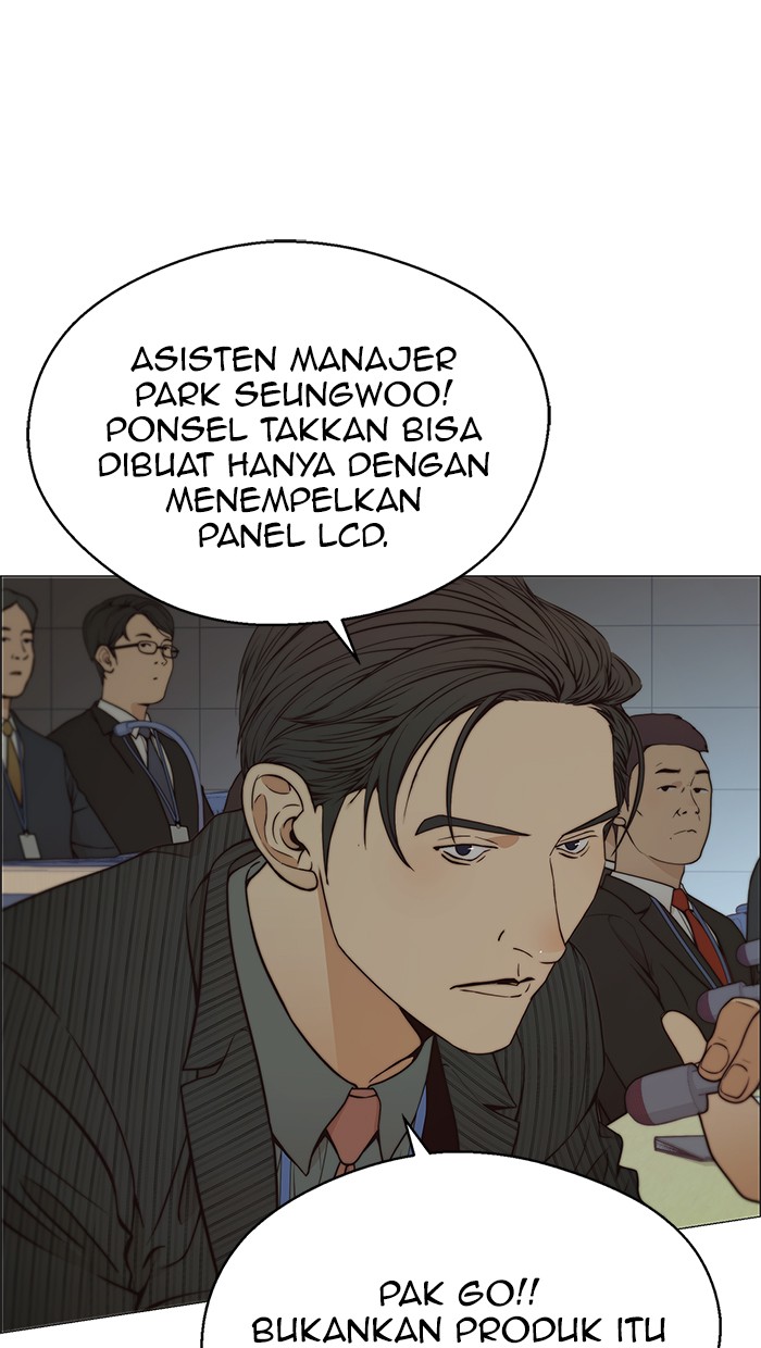 The Man Chapter 108 Gambar 67