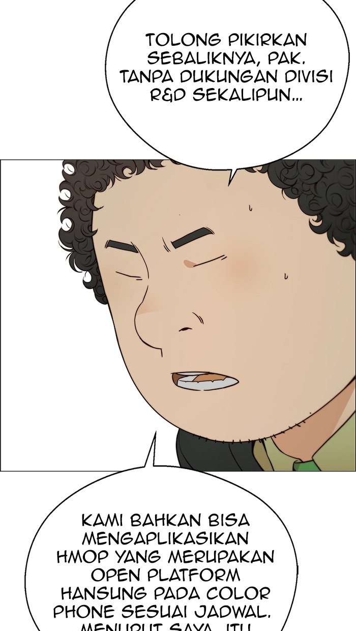 The Man Chapter 108 Gambar 70