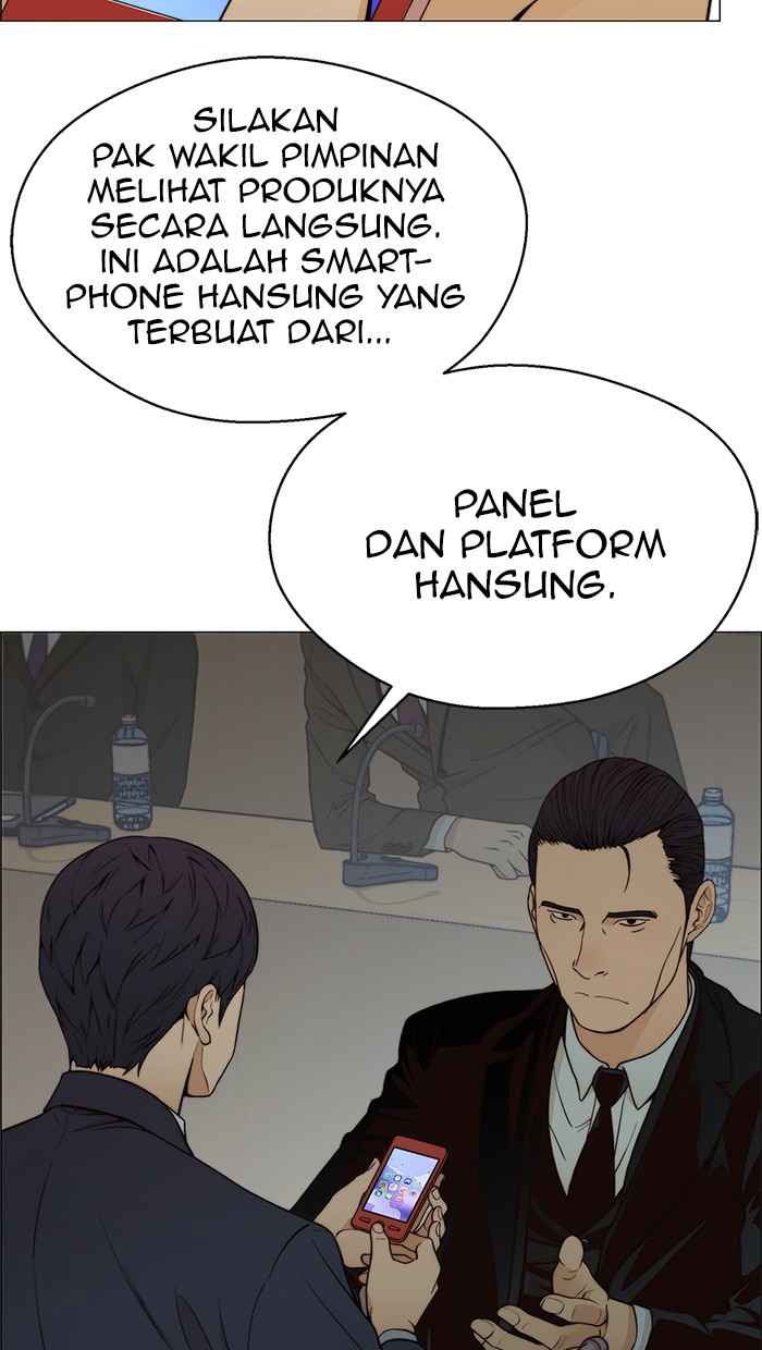 The Man Chapter 108 Gambar 72