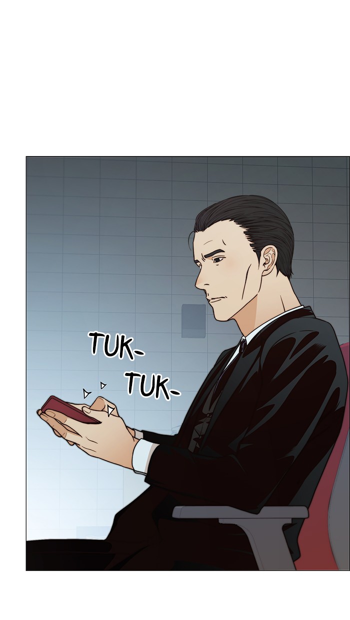 The Man Chapter 108 Gambar 74