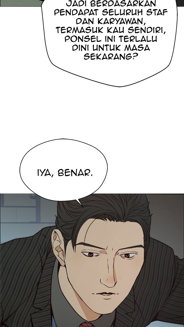 The Man Chapter 108 Gambar 77