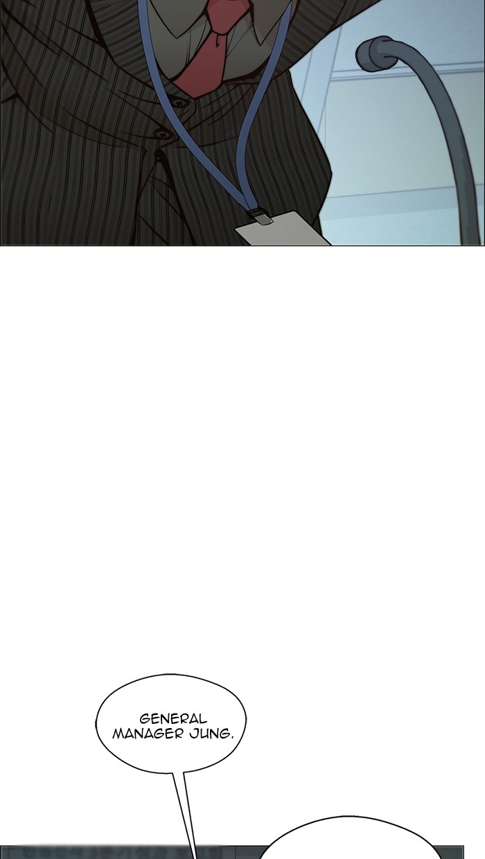 The Man Chapter 108 Gambar 78