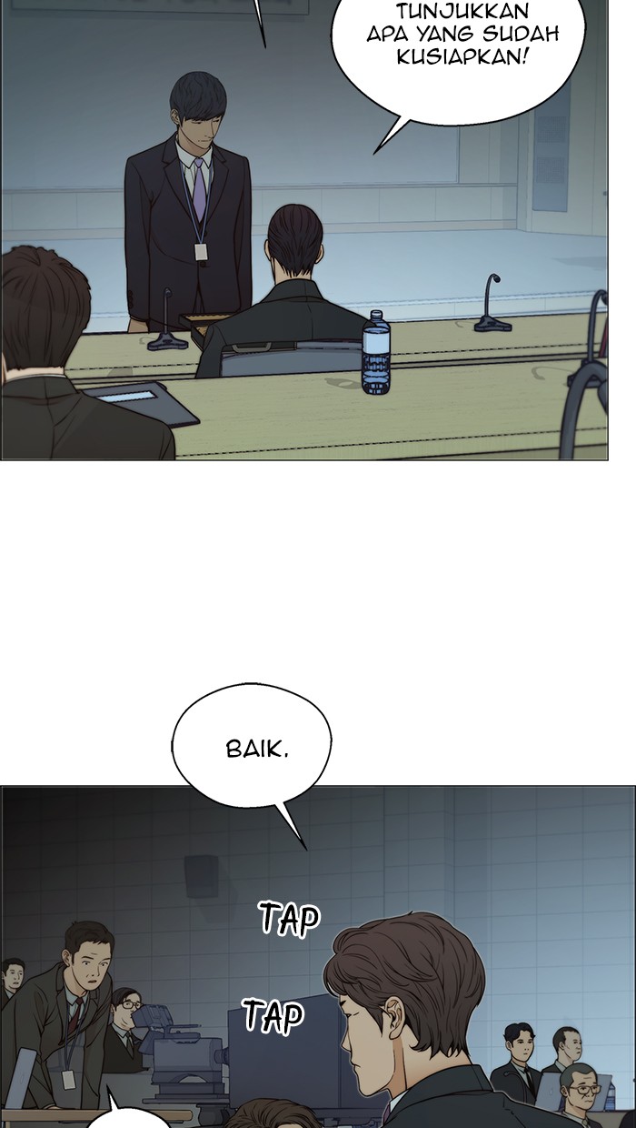 The Man Chapter 108 Gambar 79