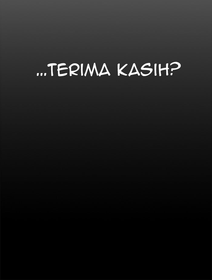 The Man Chapter 108 Gambar 8