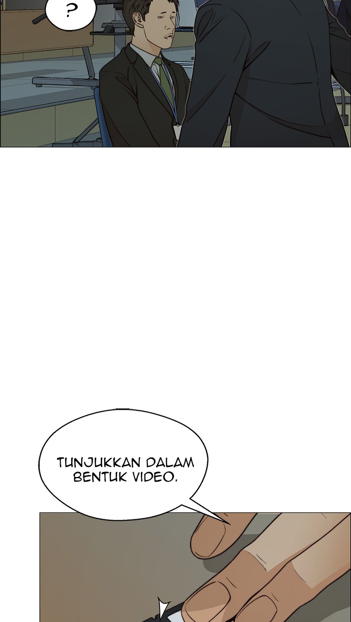 The Man Chapter 108 Gambar 80