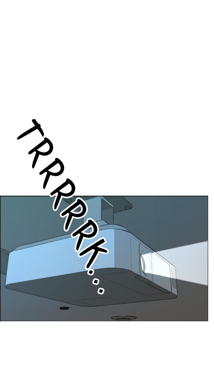 The Man Chapter 108 Gambar 82