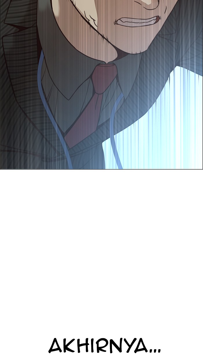 The Man Chapter 108 Gambar 91