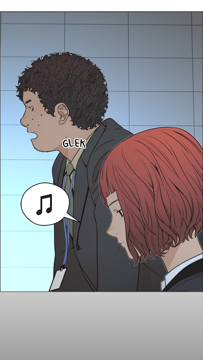 The Man Chapter 109 Gambar 18