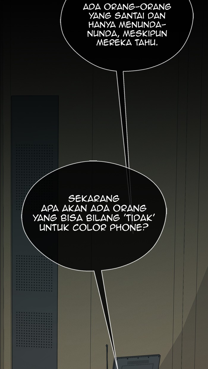 The Man Chapter 109 Gambar 20