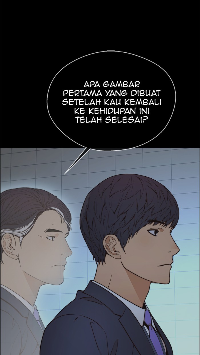 The Man Chapter 109 Gambar 23