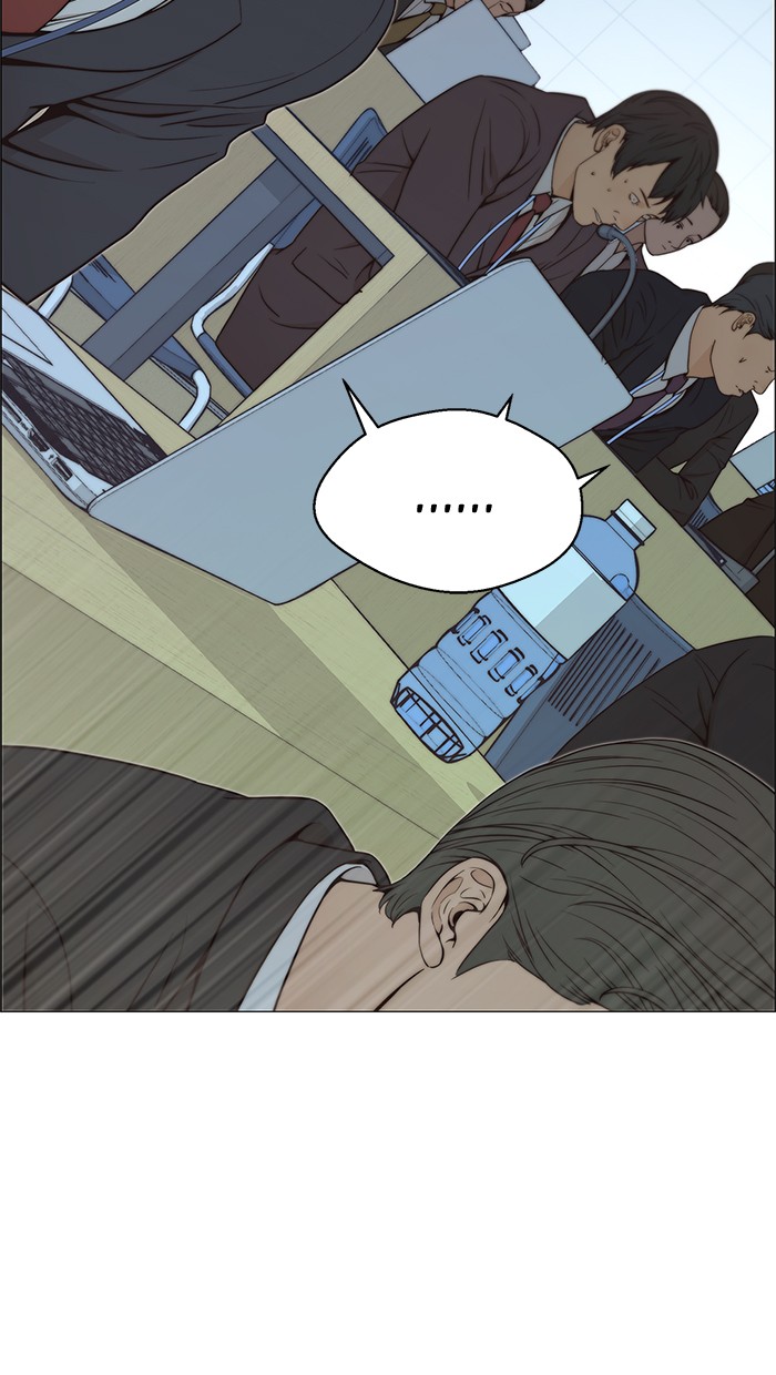 The Man Chapter 109 Gambar 36