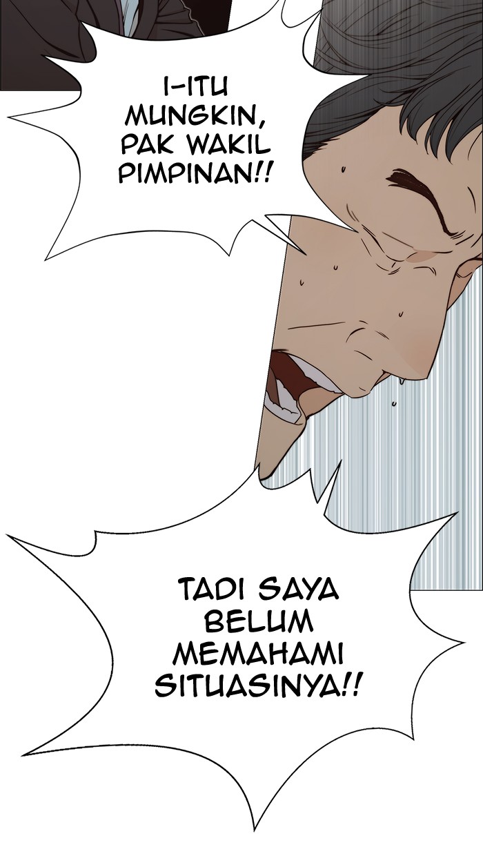 The Man Chapter 109 Gambar 38