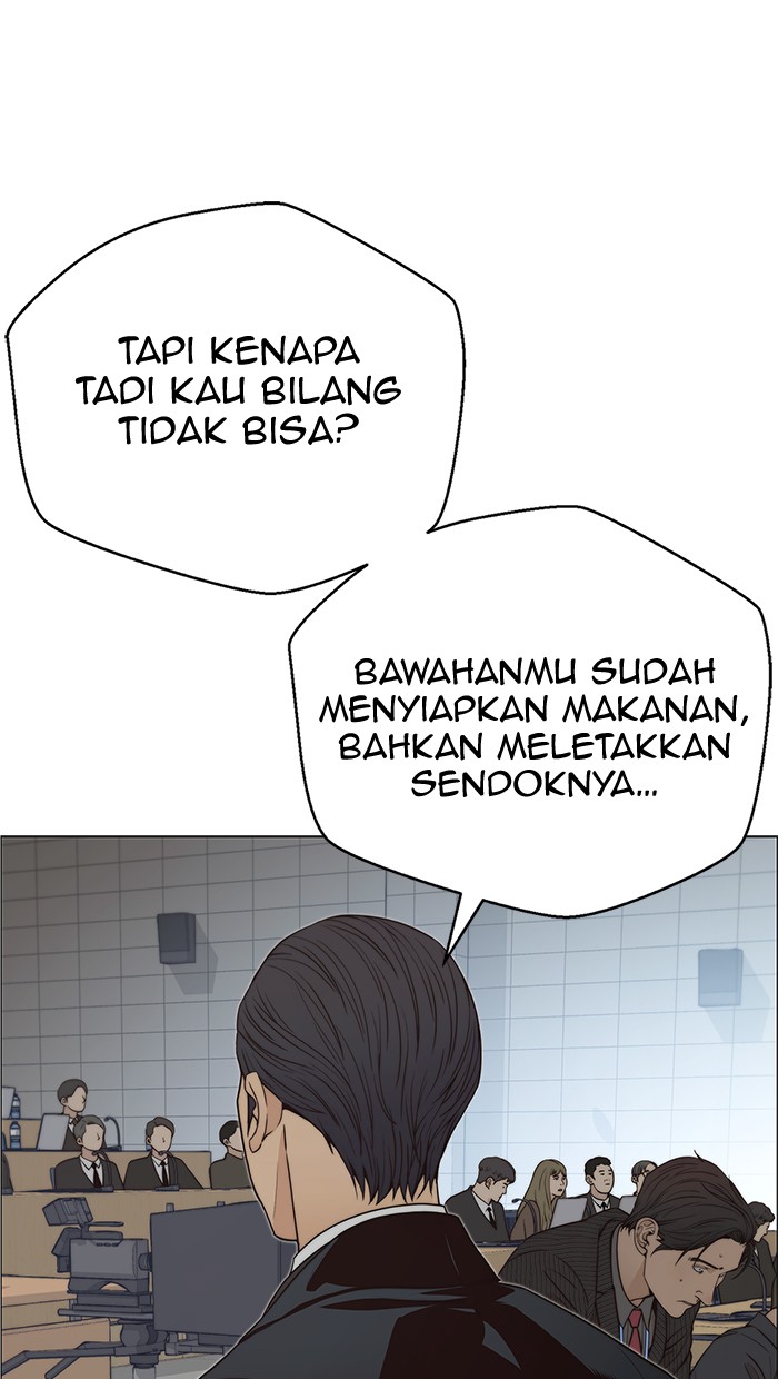 The Man Chapter 109 Gambar 43