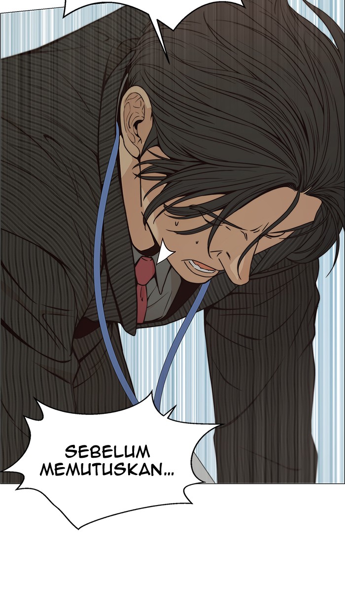 The Man Chapter 109 Gambar 45