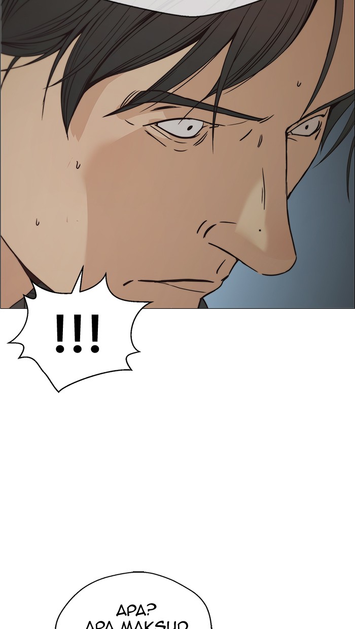 The Man Chapter 109 Gambar 48