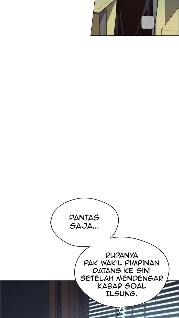 The Man Chapter 109 Gambar 53