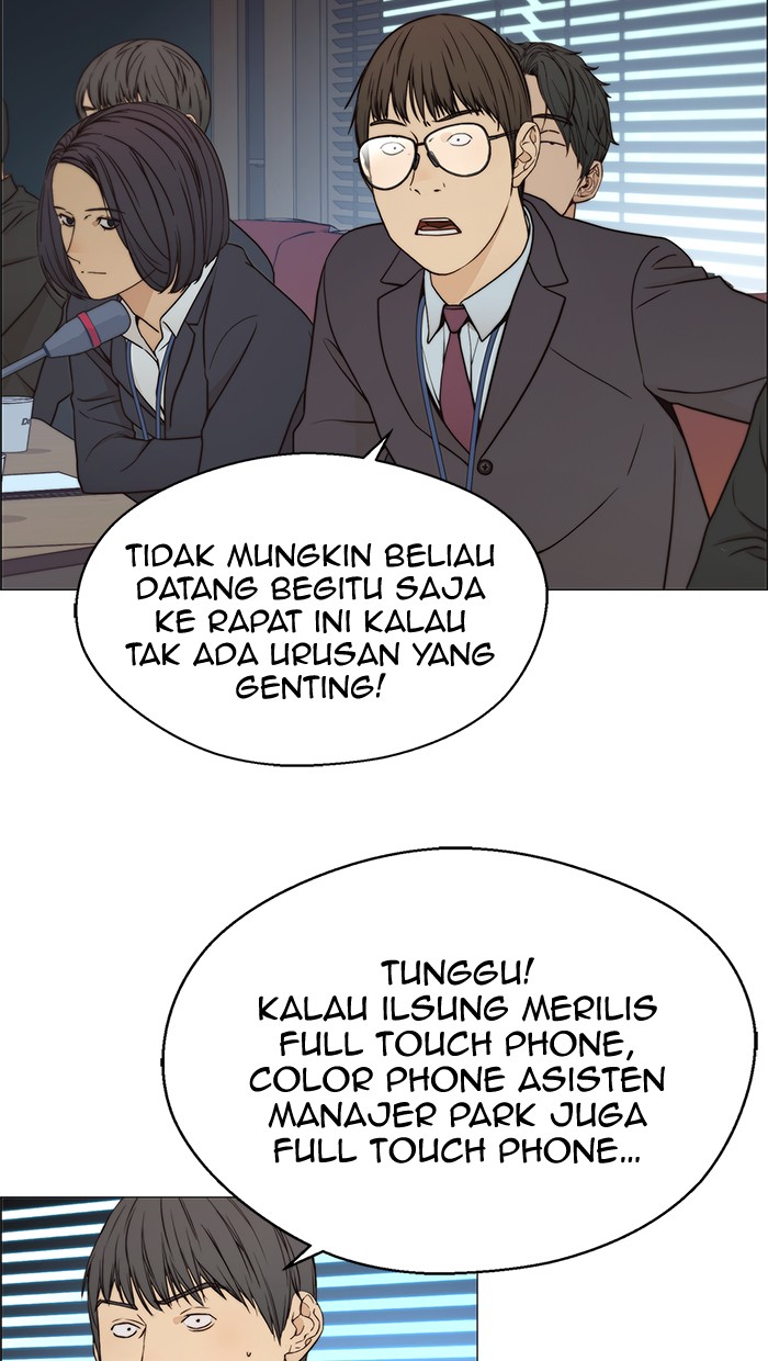 The Man Chapter 109 Gambar 54