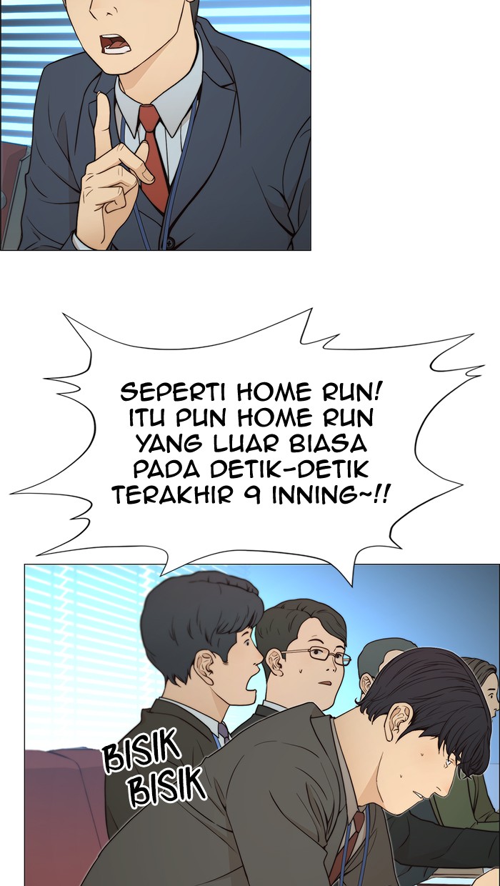 The Man Chapter 109 Gambar 55